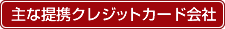 ȒgڼޯĶމ